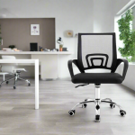 OSD Ergonomic Office Chair - Tilt, Swivel, Recline Controls